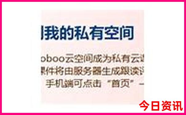 七八月份去哪里旅游好