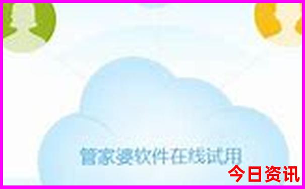 烟旅游景点排行榜